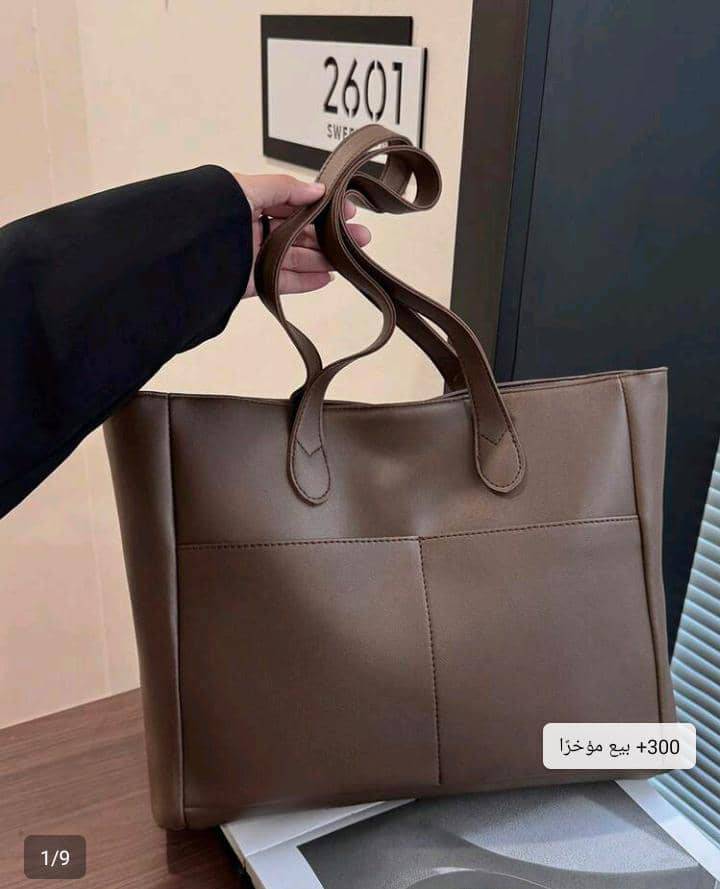 شنتة