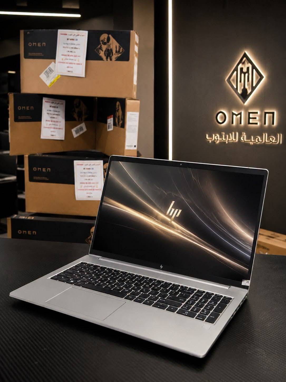 Hp Elite Book
