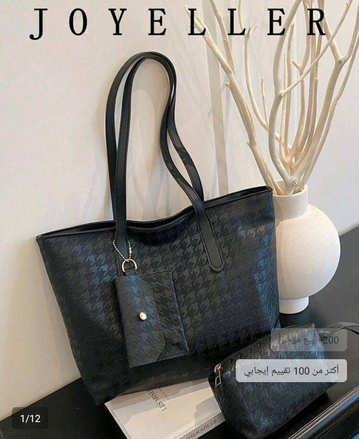 شنتة