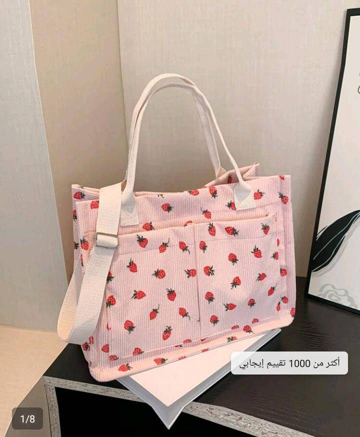 شنتة