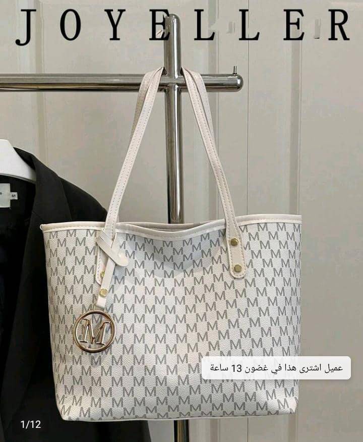 شنتة