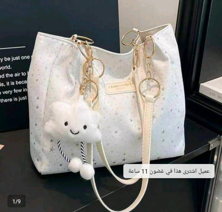 شنتة