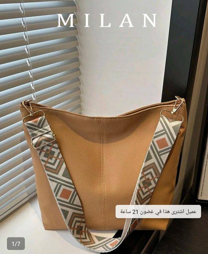 شنتة