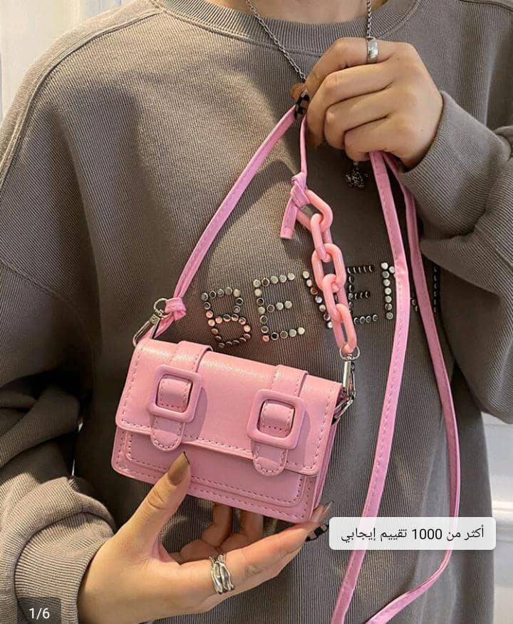 شنتة