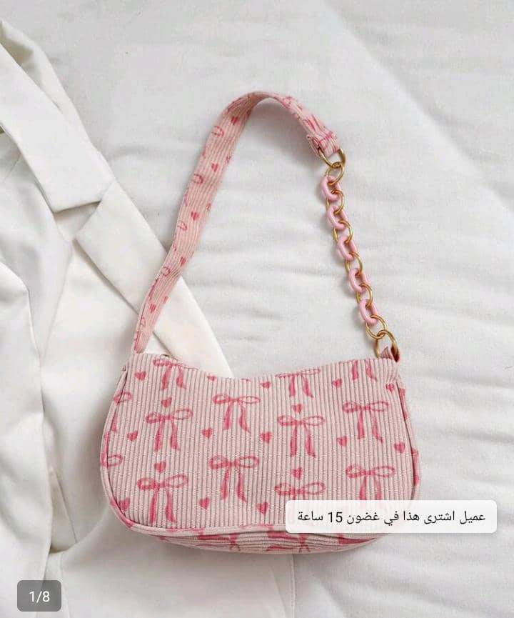 شنتة