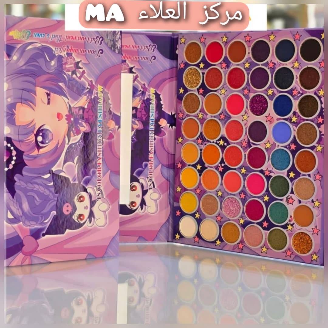 ايشادو