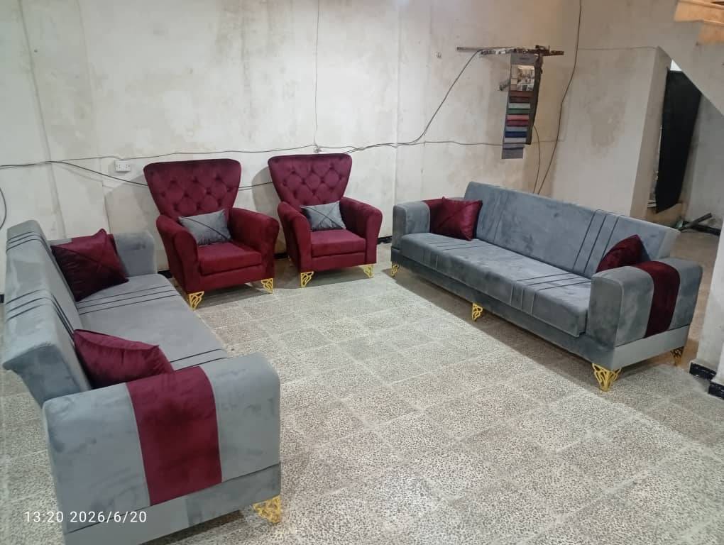 طقم كنبايات 