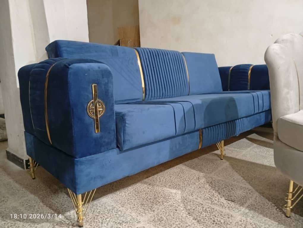 طقم كنبايات 