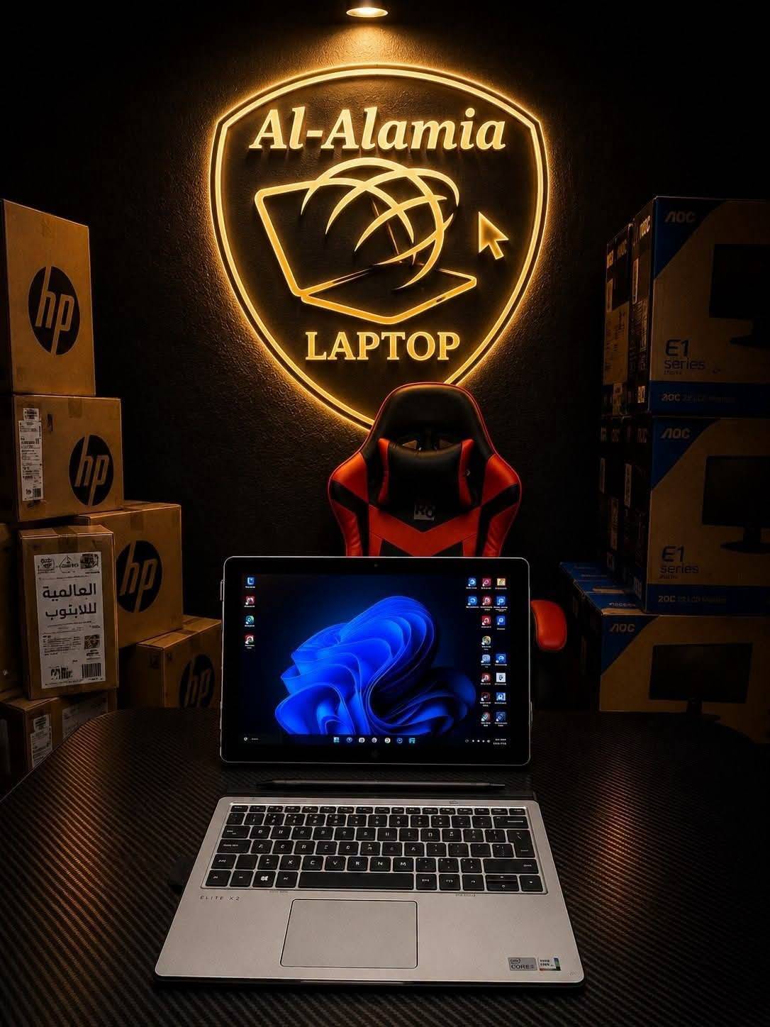 Hp Elit x2