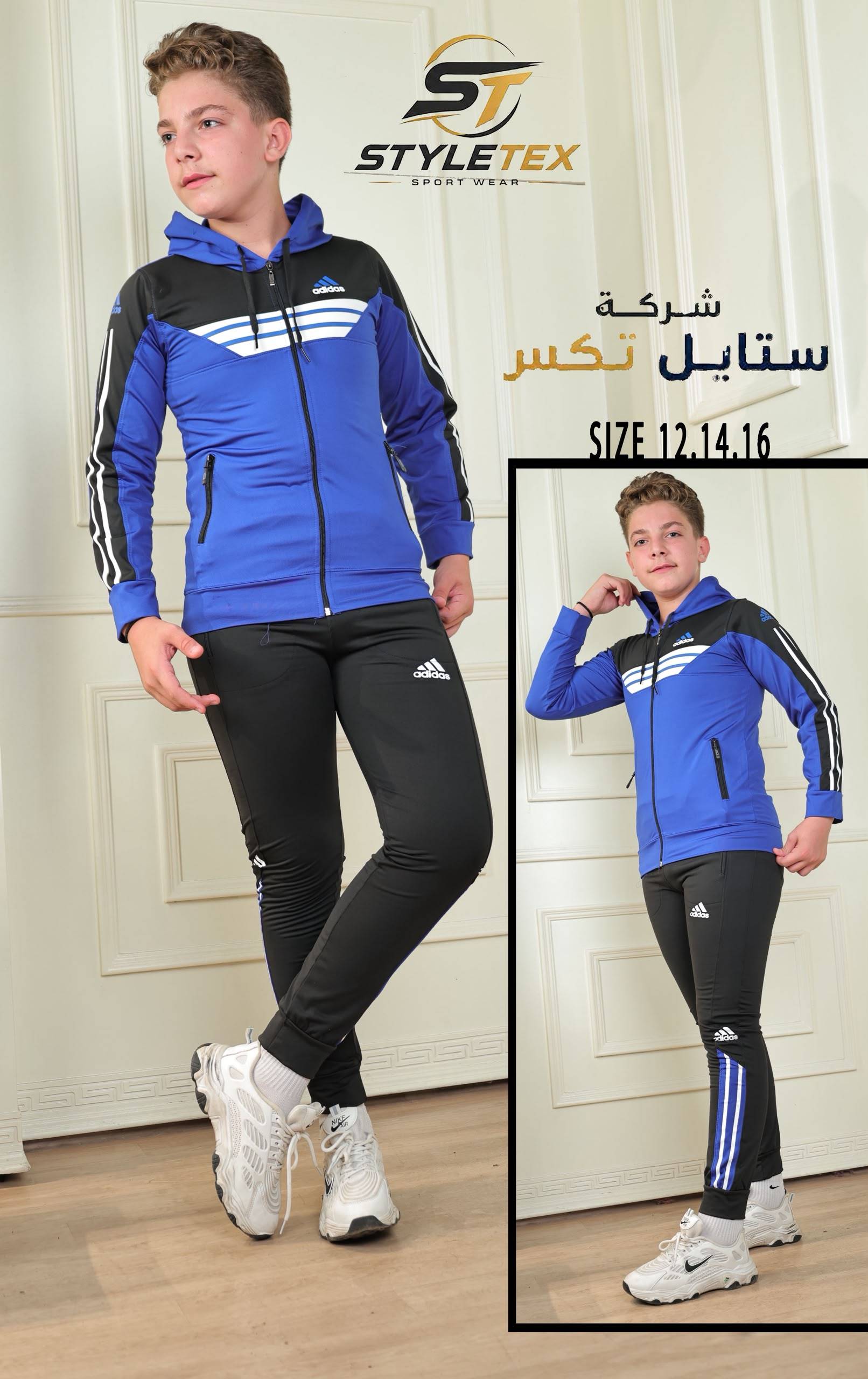 منتجات جديده