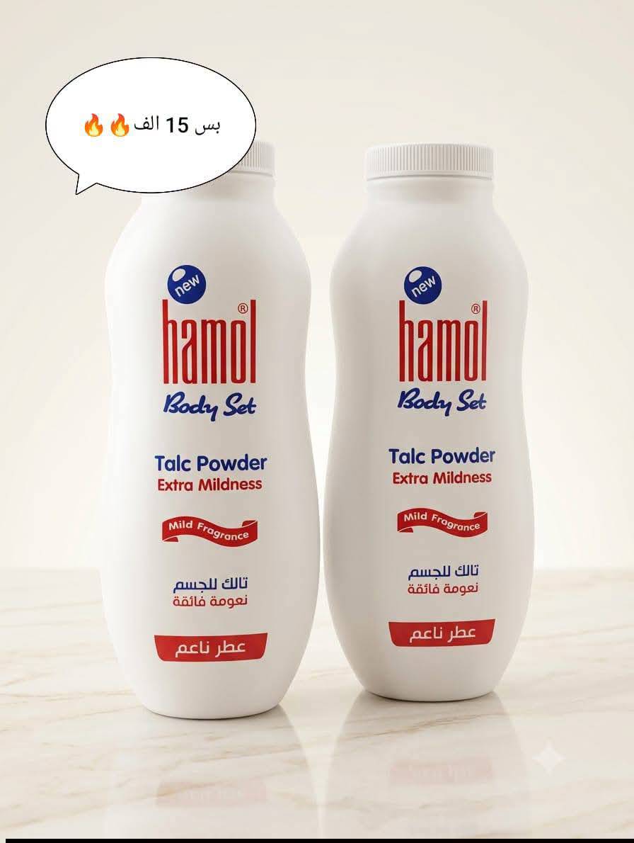 عطر ناعم للجسم 