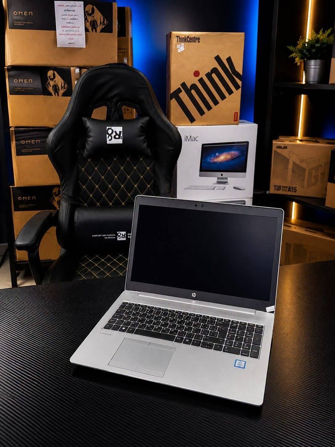 Hp  Elite Book