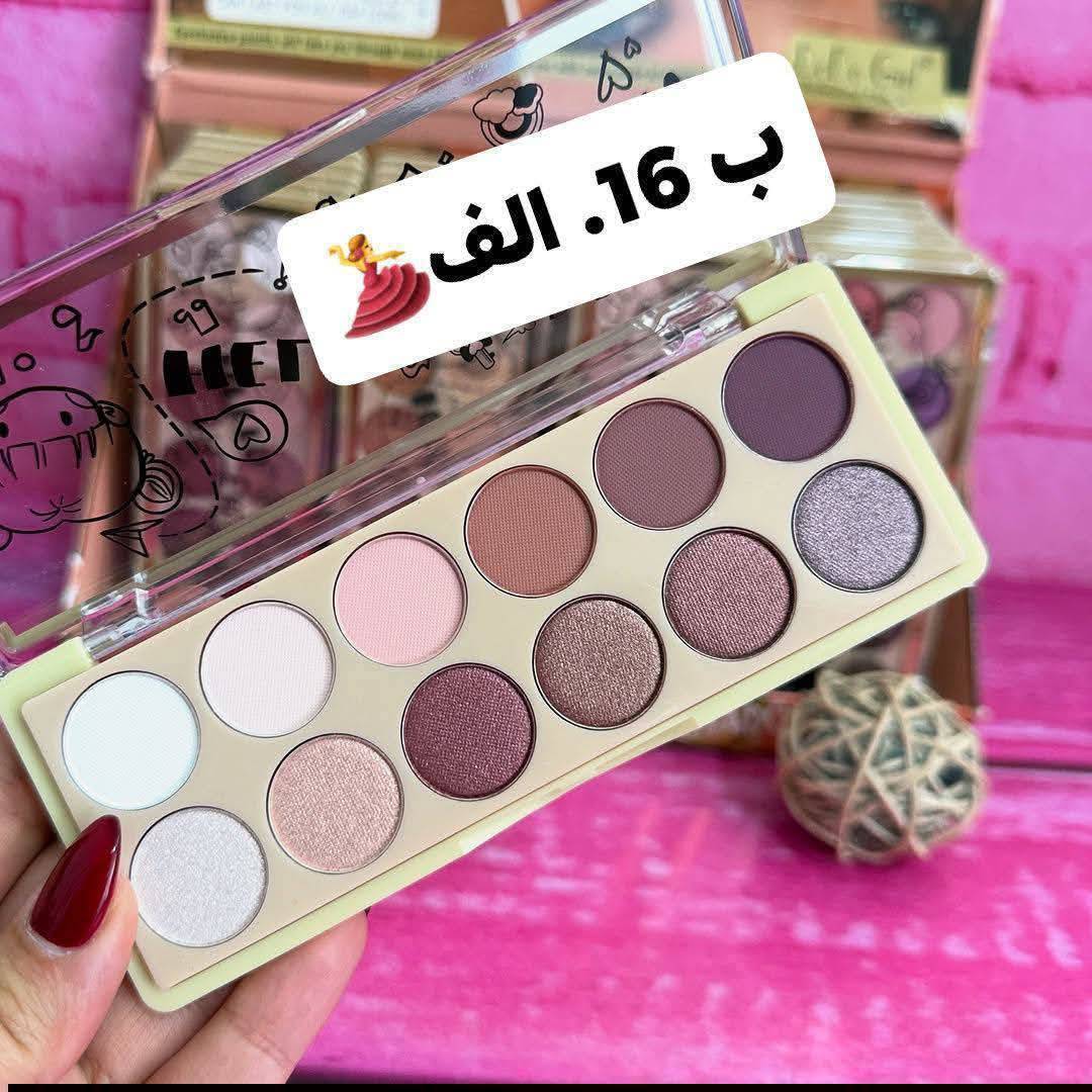 ظل