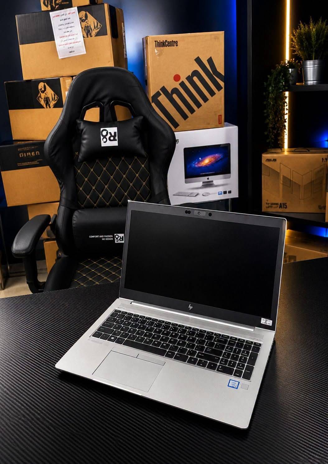 Hp EliteBook