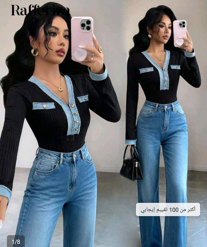 بلوزة