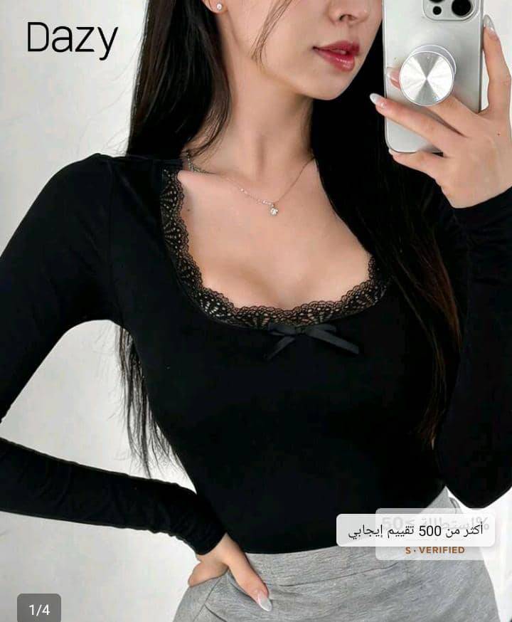 بلوزة