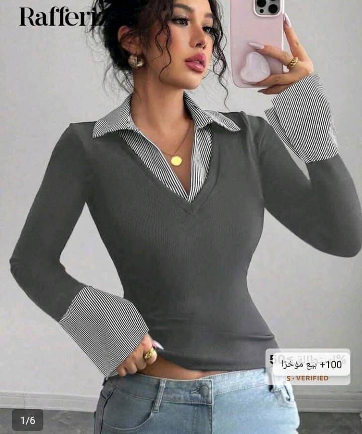 بلوزة