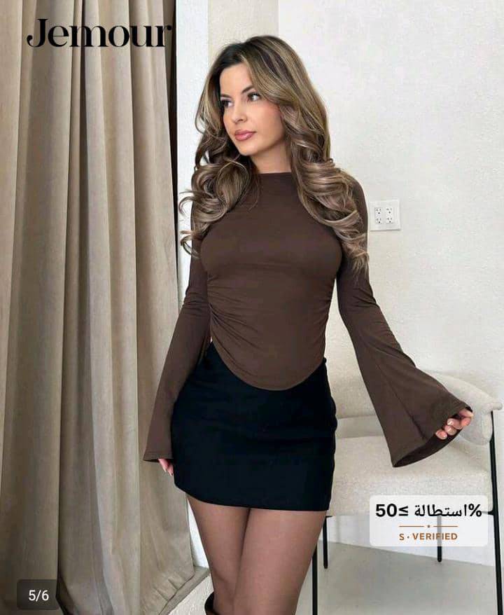 بلوزة