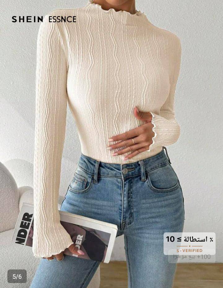 بلوزة