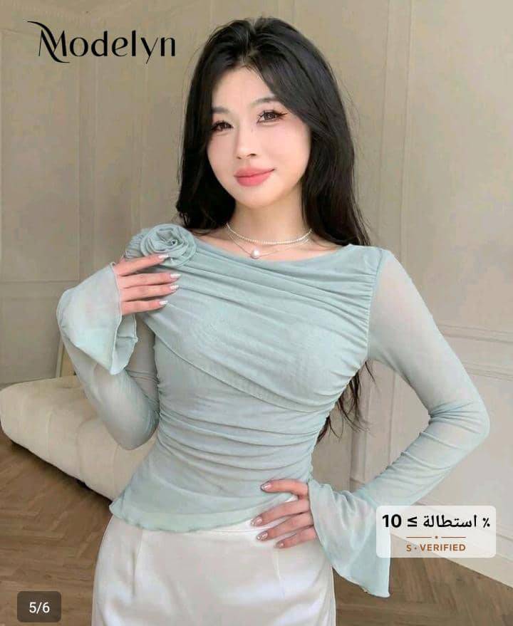 بلوزة