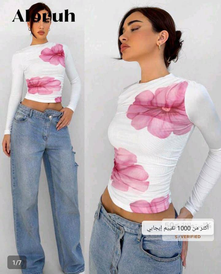 بلوزة