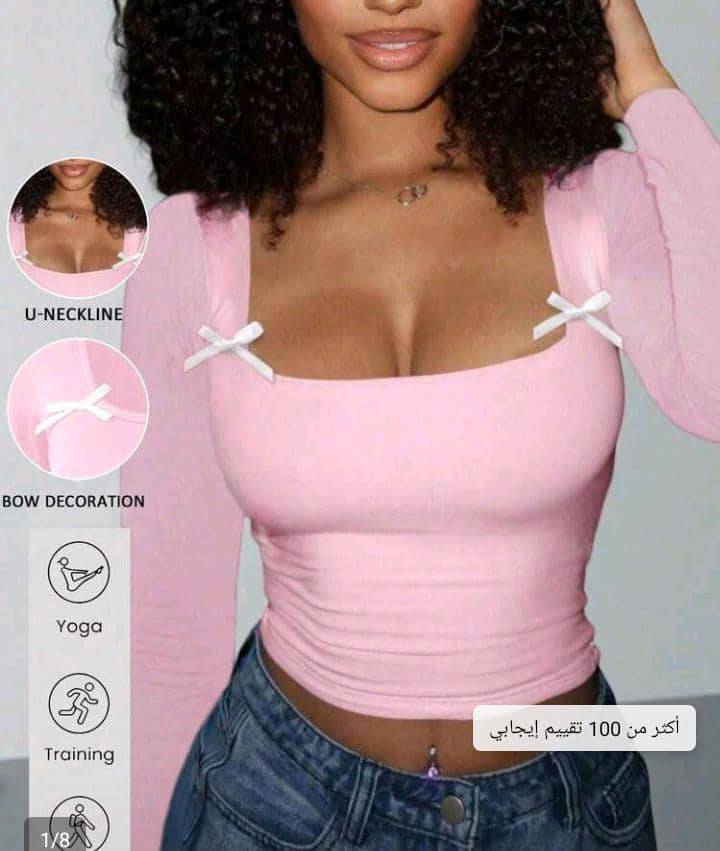 بلوزة