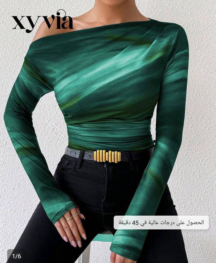 بلوزة