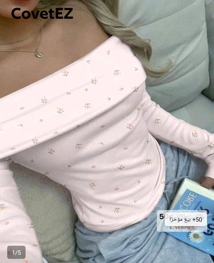 بلوزة