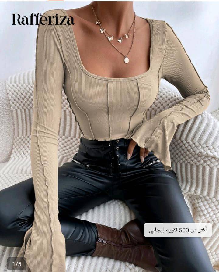 بلوزة