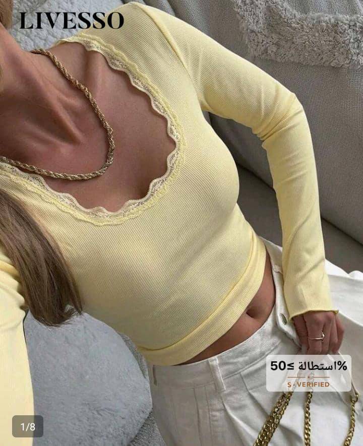 بلوزة