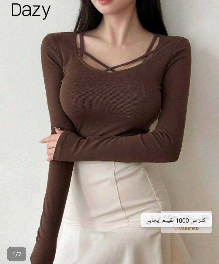 بلوزة