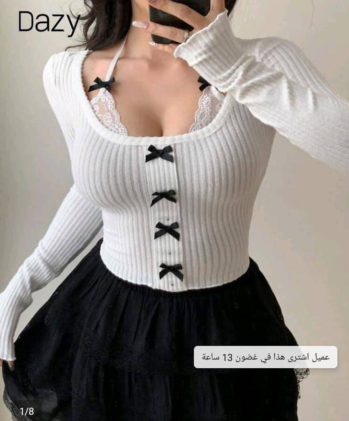 بلوزة