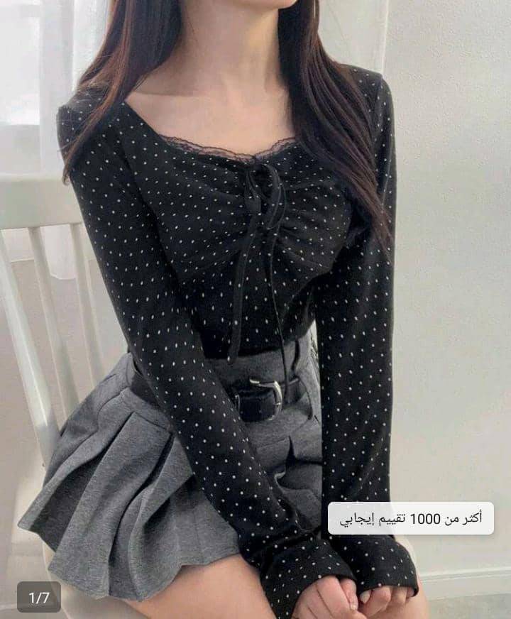بلوزة