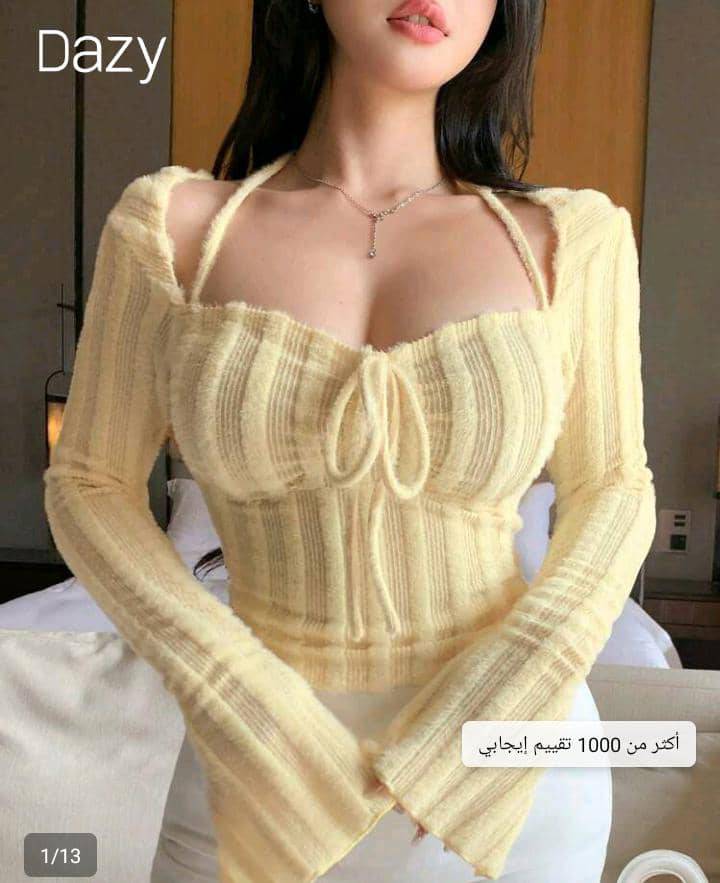 بلوزة