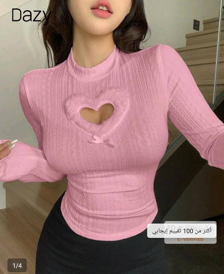 بلوزة