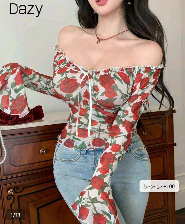 بلوزة