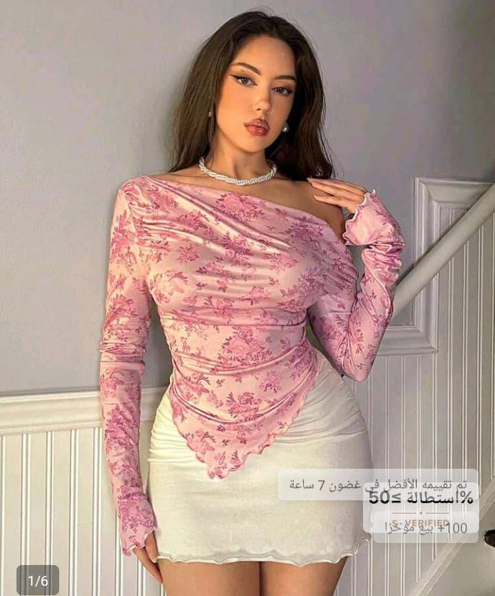 بلوزة