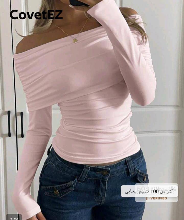 بلوزة