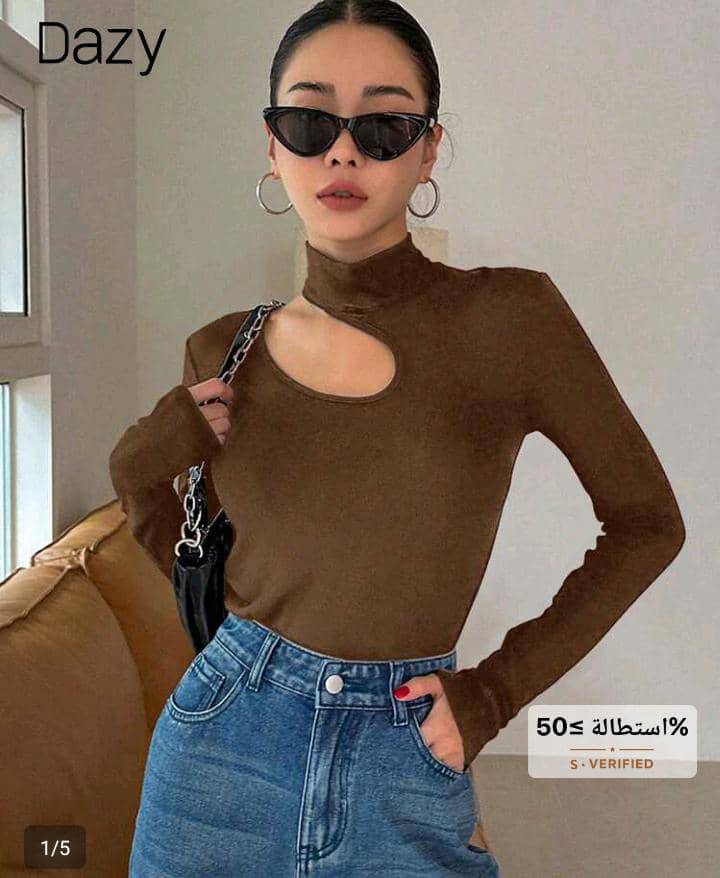 بلوزة