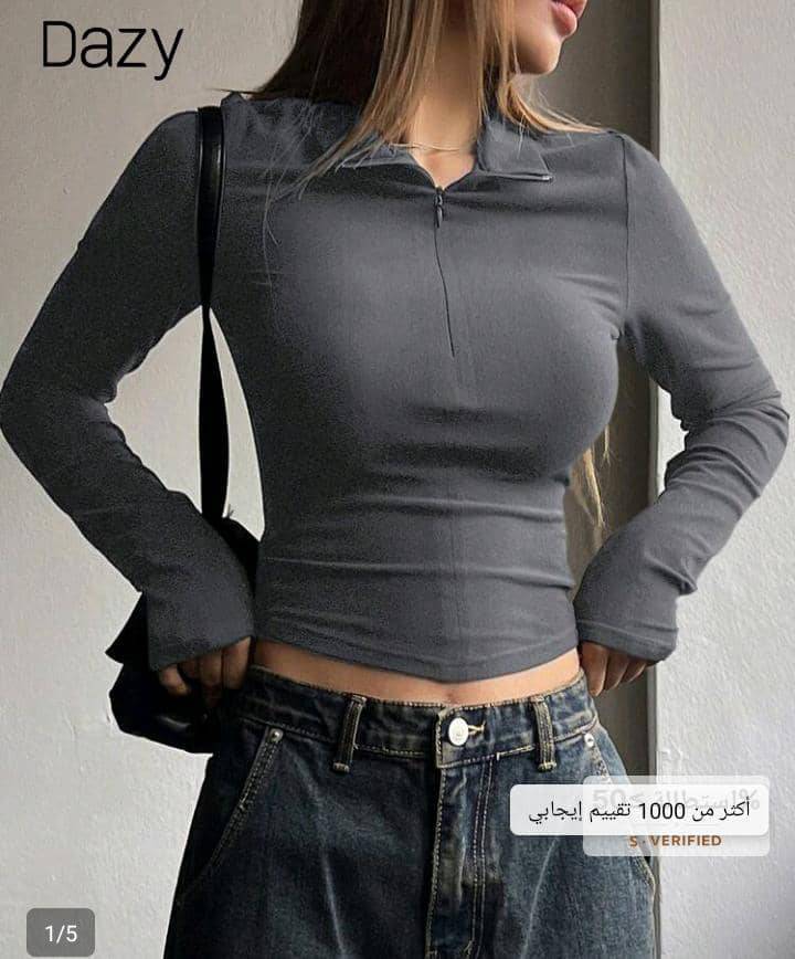 بلوزة