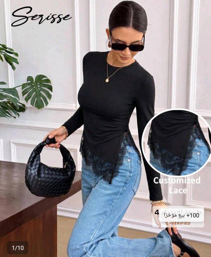 بلوزة