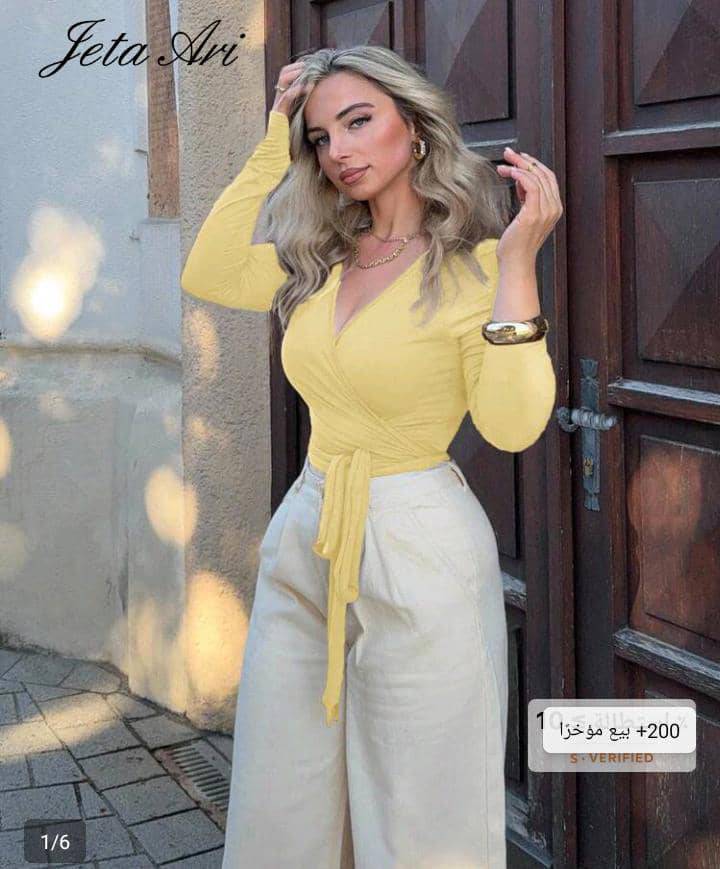 بلوزة