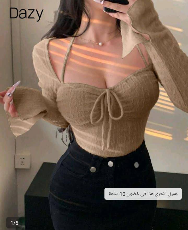 بلوزة