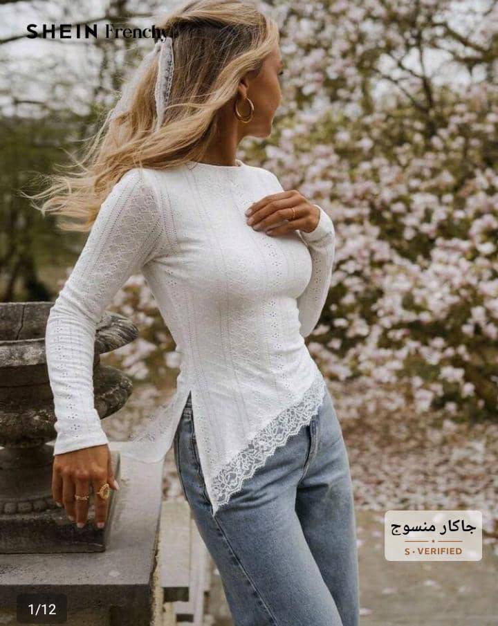 بلوزة