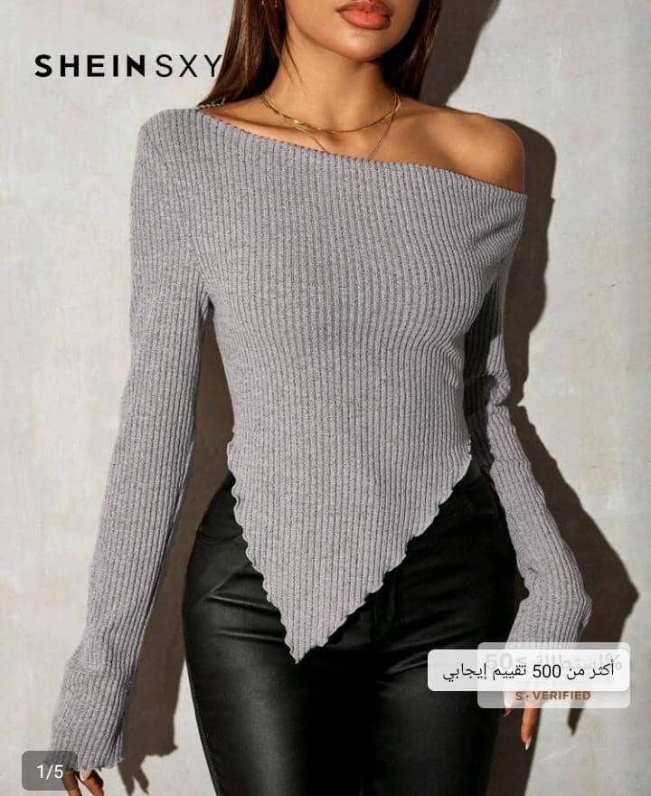 بلوزة