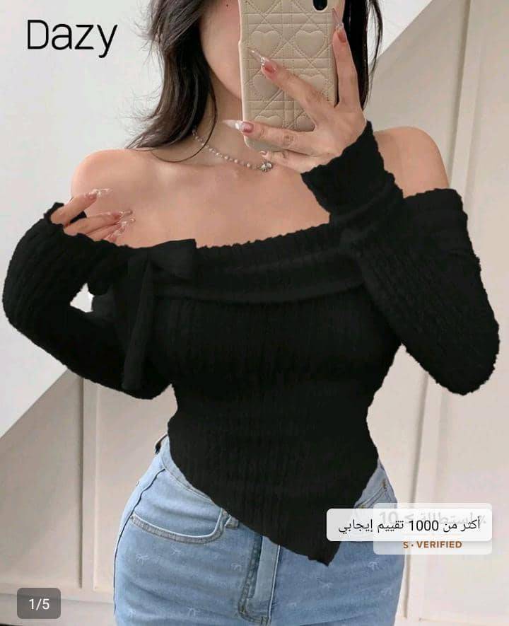 بلوزة