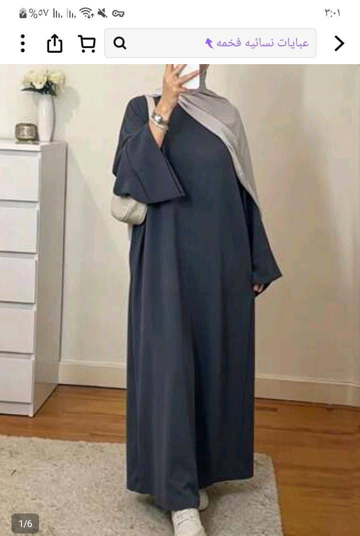 فستان