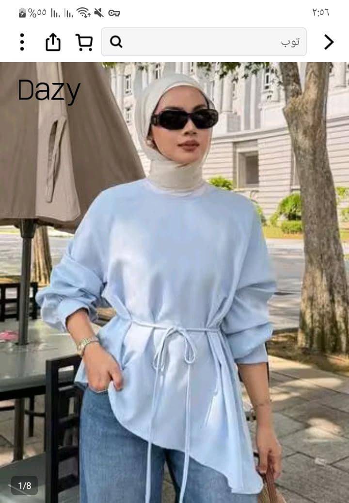 بلوزة محجبات