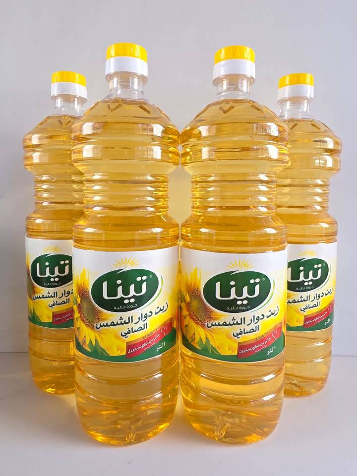 زيت