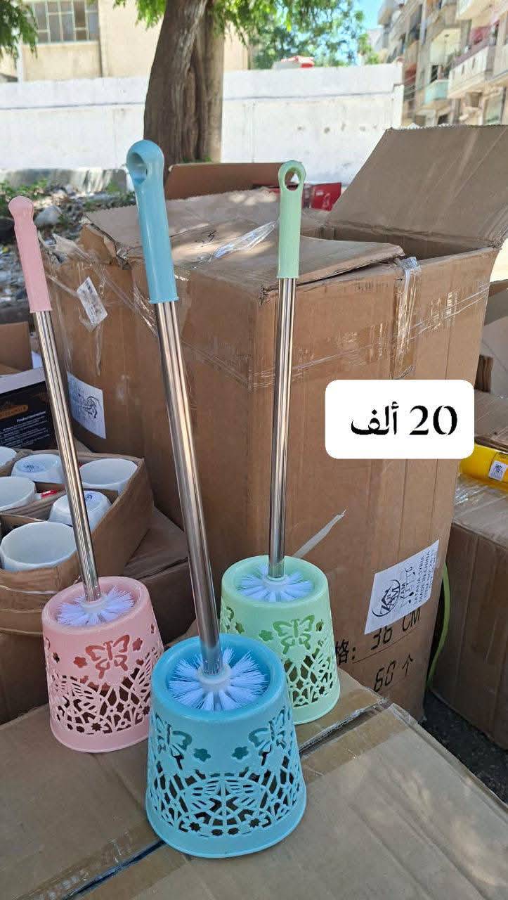 فرشاية حمام